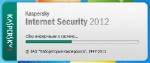 Kaspersky Internet Security 2012 12.0.0.374 Rus Final RePack