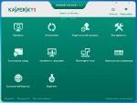 Kaspersky Internet Security 2012 12.0.0.374 Rus Final RePack