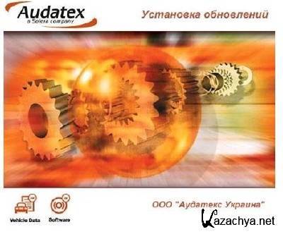 AudaTex Update AudaTex 3.81 RR   ! ( ) 2009 . UA