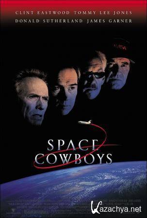   / Space Cowboys (2000) DVD5