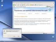 Windows XP Pro SP3 VLK Rus Smplix Adition (x86) (20.07.2011/RUS)