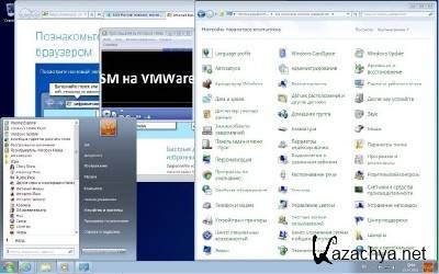 Microsoft Windows 8 Enterprise 7850 x86 RU "SM-Universal" (2011/RUS)