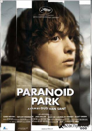   / Paranoid Park (2007) DVD5