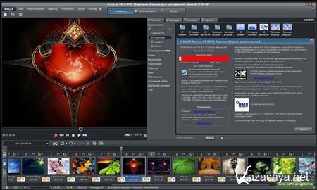 MAGIX   CD & DVD 10  10.0.3.2 Rus RePack