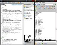 ABBYY Lingvo 12__Full