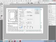 [] Adobe InDesign CS5  1 [ ¸    , 2011, RUS ]