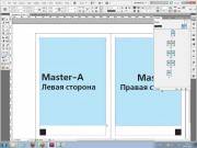 [] Adobe InDesign CS5  1 [ ¸    , 2011, RUS ]