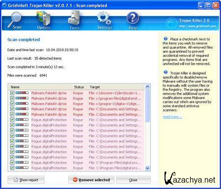 GridinSoft Trojan Killer 2.0.9.8