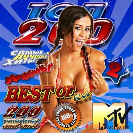 VA -  200 MTV  (2011) MP3 