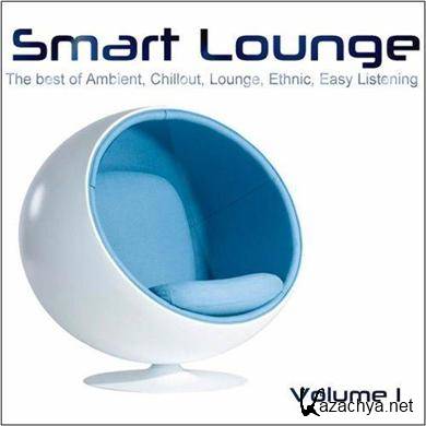 Smart Lounge Vol. 1 (2011)