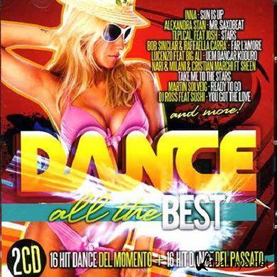Dance All The Best (2011)