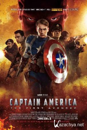   / Captain America: The First Avenger (2011/CAMRip/ENG)