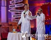 �������� �������, ��� ������� �� 2008 (28 - 36 �������/PDTV-Rip)