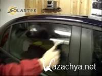 Обучение техники тонирования автомобильного стекла (DVDRip/369.83 Mb)