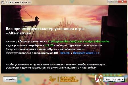 :   / Alternativa (2011/RUS/RePack by R.G. Catalyst)