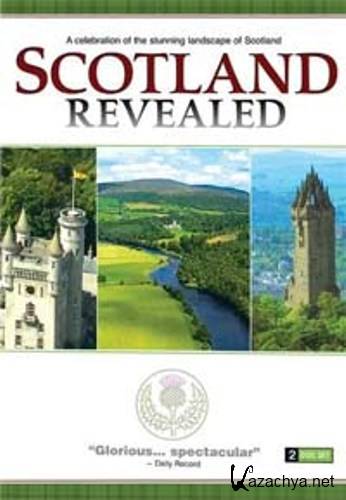 Неизвестная Шотландия / Scotland Revealed (2009) SATRip