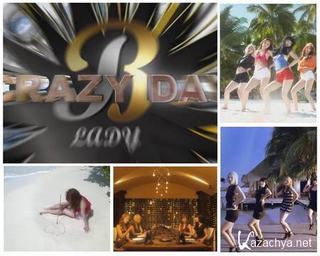 Blady - Crazy Day (HD,2011)/MP4