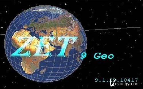  Zet 9 Geo (      17  2011)