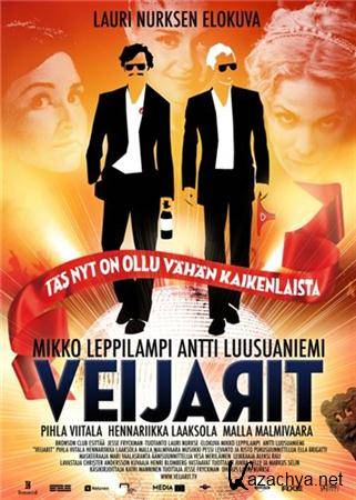  / Veijarit (2010) DVDRip