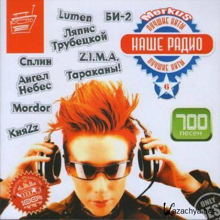 VA - Лучшие Хиты Наше Радио 6 (2011) MP3 