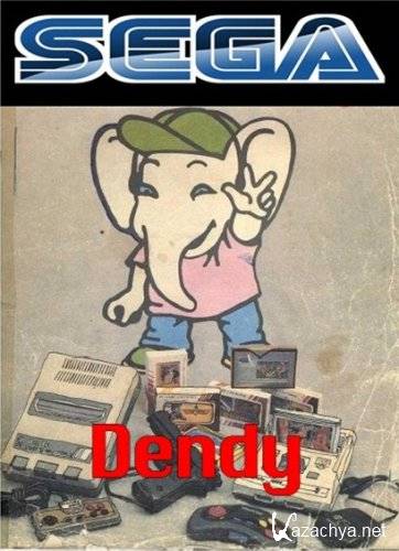 Сборник русскоязычных игр для Dendy и Sega (2011/RUS)