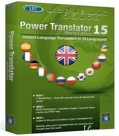 LEC Power Translator World Premium 15 v 3.1r9 Portable (2011/Multi) 