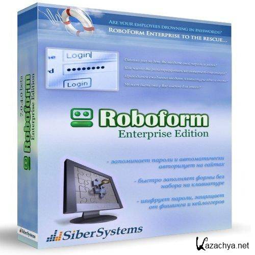  AI RoboForm Enterpris v7.4.1 Final
