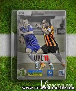FIFA 11 Украинская Лига 11 версия 2.0 + (1.0 и 1.1).