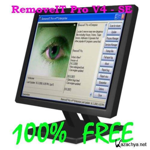 RemoveIT Pro v4 SE (30.07.2011)