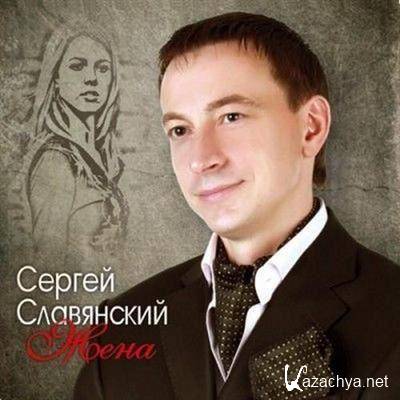 VA-���� (2011)