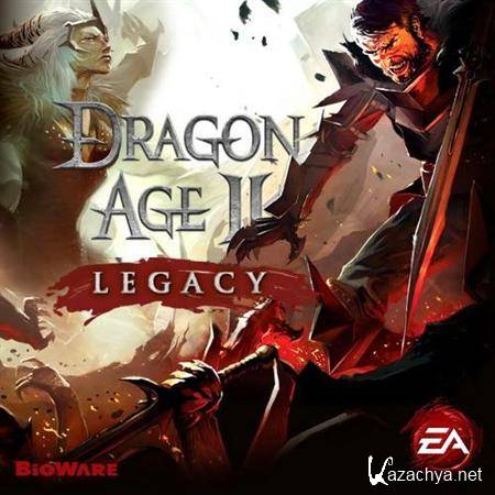 Dragon Age 2 + Legacy *9DLC* (2011/RUS/ENG/RePack by R.G.Catalyst)