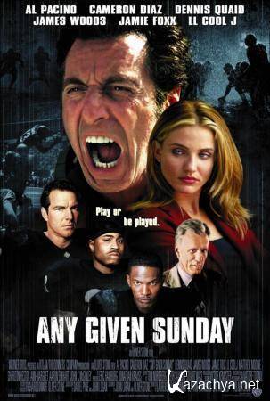   ( )/ Any Given Sunday (Director's Cut) (1999) DVDRip (AVC) 2.19 Gb