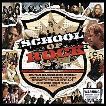 School of Rock (2011)