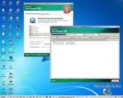 Win7 Rescue RUS -        Windows 7 PE