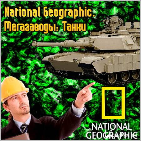 National Geographic. :  (HDTVRip/1.63 Gb)