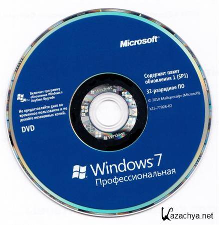 Windows 7 Professional SP1 CIS and GE (x32/x64) original