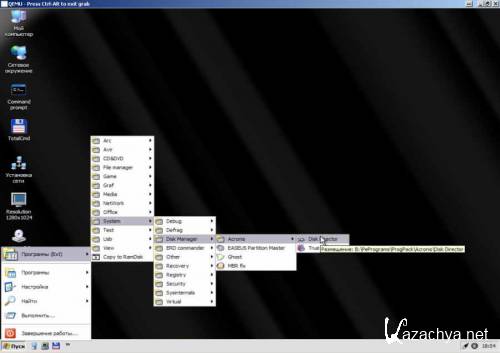 Windows RusLive WIM_MM edition by NIKZZZZ (02/07/2011)
