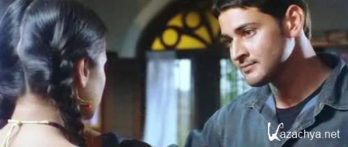��� �������� (�����) / Athadu (2005) DVDRip
