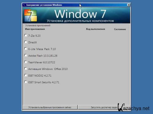 Windows 7 Ultimate SP1 86 Rus
