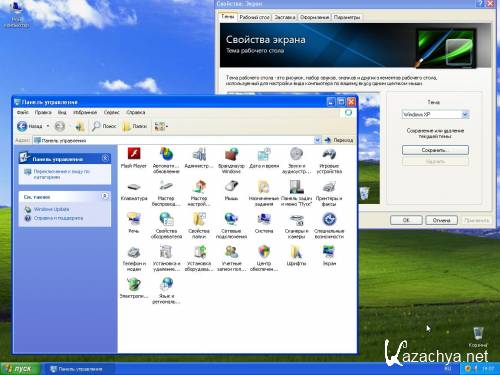  Windows XP Pro SP3 Neon version  11.07