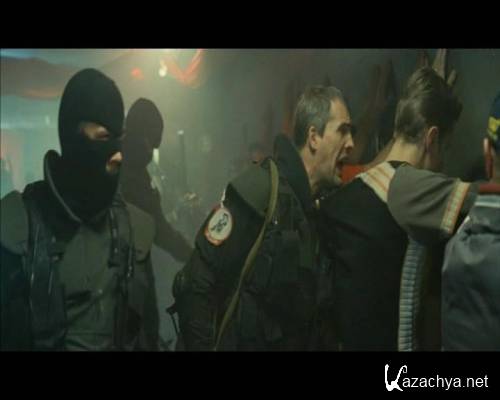 ������ (2008) DVD5