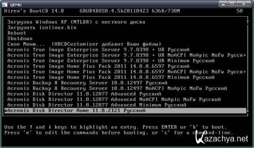 Hiren's BootCD 14.0 Russian by lexapass/ megavolt (2011) Warez inside