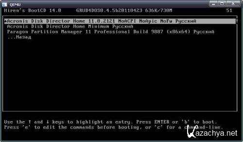 Hiren's BootCD 14.0 Russian by lexapass/ megavolt (2011) Warez inside