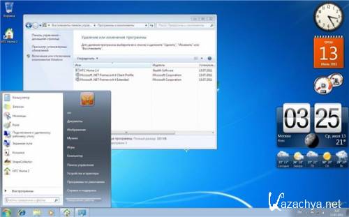 Microsoft Windows 7 Ultimate SP1 x86 ru-RU "SM"(2011/RUS)