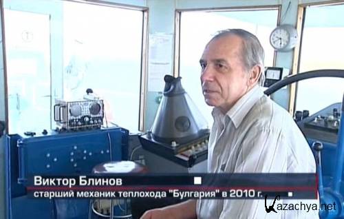 ������ ����� (2011) SATRip