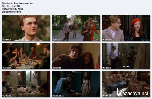 e / The Dreamers (2003) DVDRi/1.54 Gb