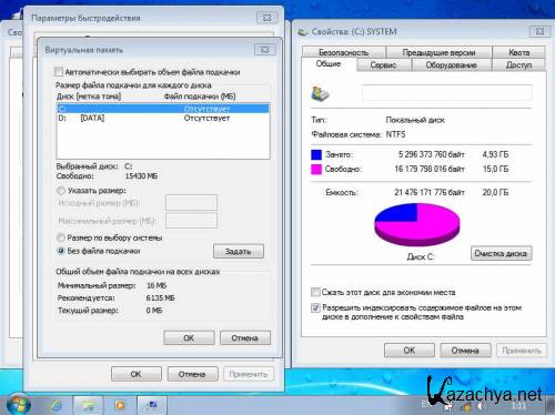 Windows 7 Ultimate SP1 x64 REACTOR Full (25.07.2011/RUS)