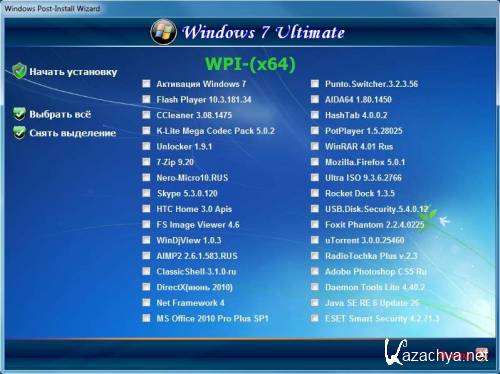 Windows 7  SP1 IE9 x86/x64 WPI - DVD (25.07.2011)