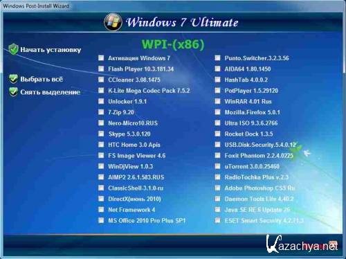 Windows 7  SP1 IE9 x86/x64 WPI - DVD (25.07.2011)