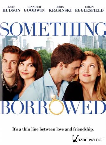 Жених напрокат / Something Borrowed (2011) DVDRip